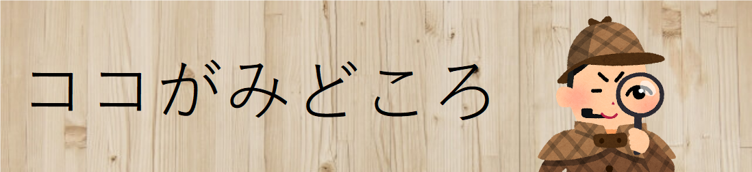 考察 ルパン三世 盗まれたルパン コピーキャットは真夏の蝶 ネタバレ ルパンに娘がいる疑惑が急浮上 真相は如何に